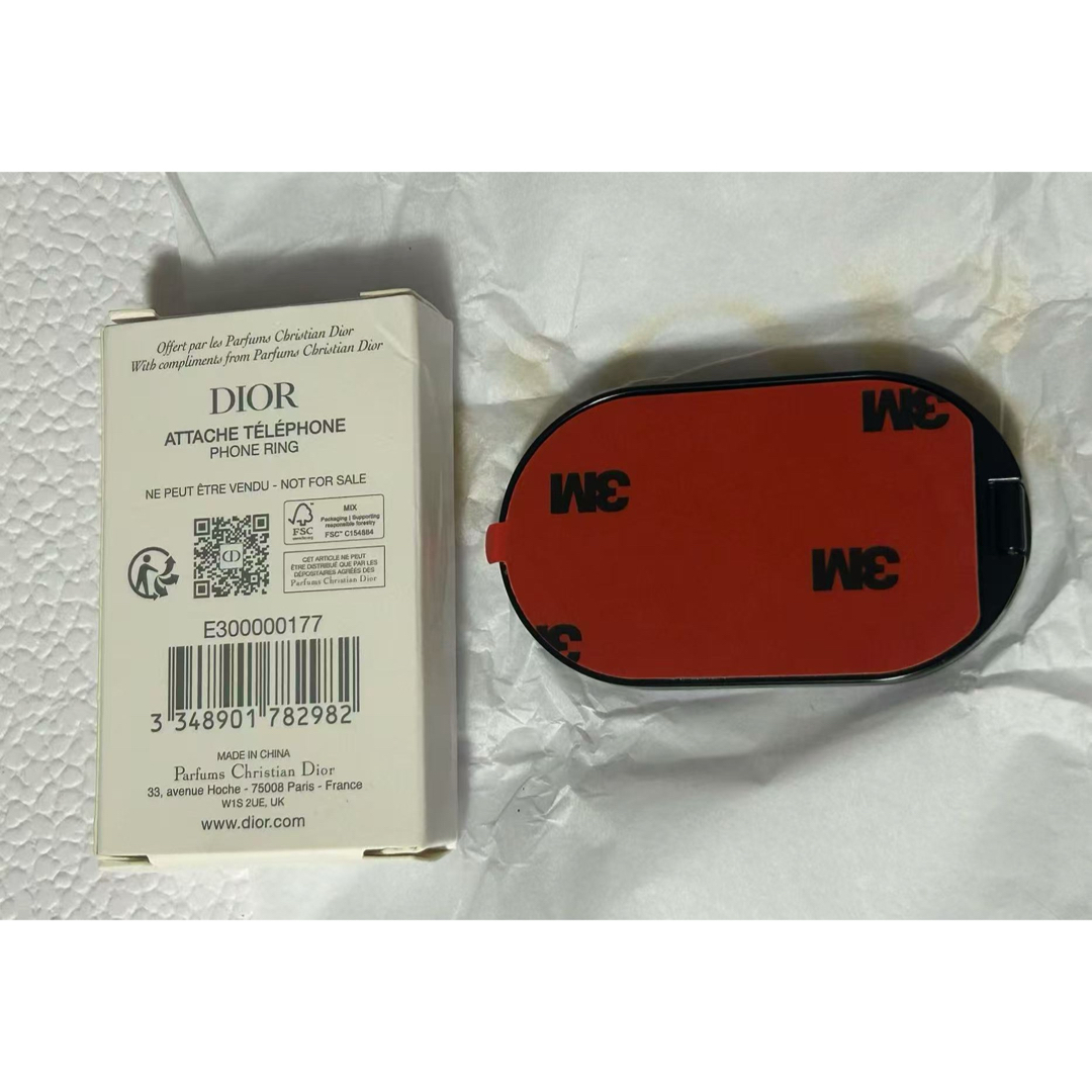 Christian Dior - ディオール ミラー付きスマホスタンド ノベルティの