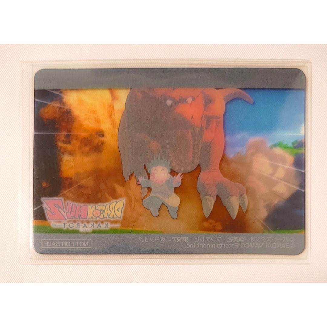 ドラゴンボール - ドラゴンボール KAKAROT オリジナル名場面 クリア