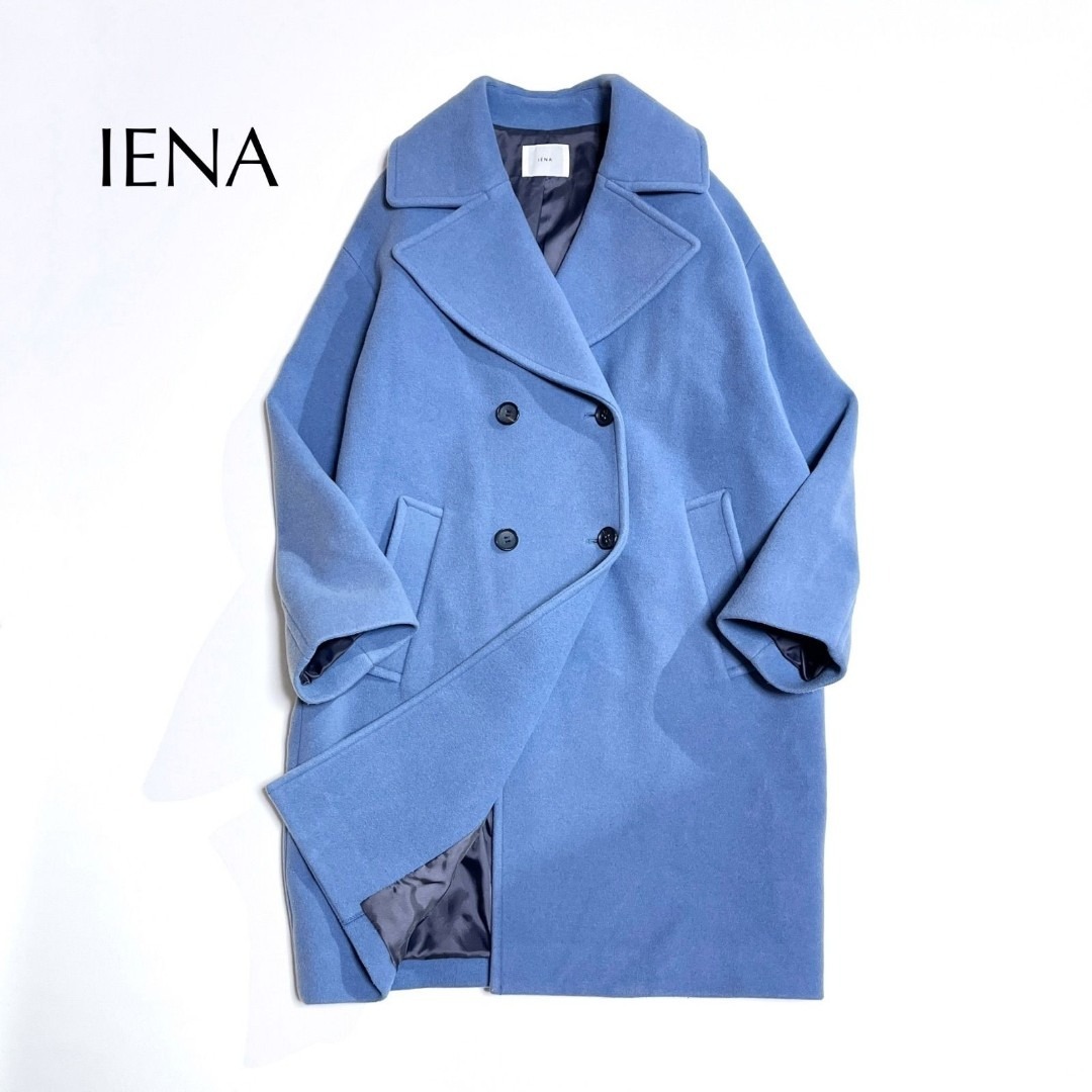 IENA - ck112a IENA ダブルモッサコート ウール コート コート 毛
