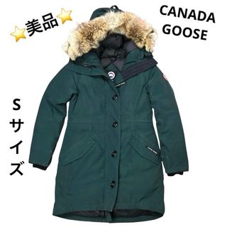 CANADA GOOSE（グリーン・カーキ/緑色系）のフリマアイテム一覧