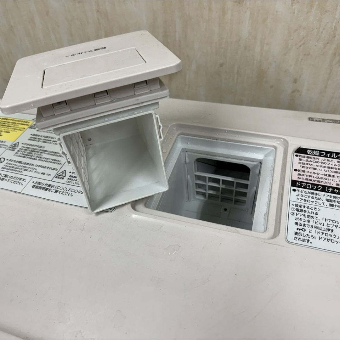 日立 - 177送料設置無料 日立ドラム式洗濯機 乾燥機能付き 11㌔の通販