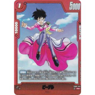 2749584700.jpg?1765857197