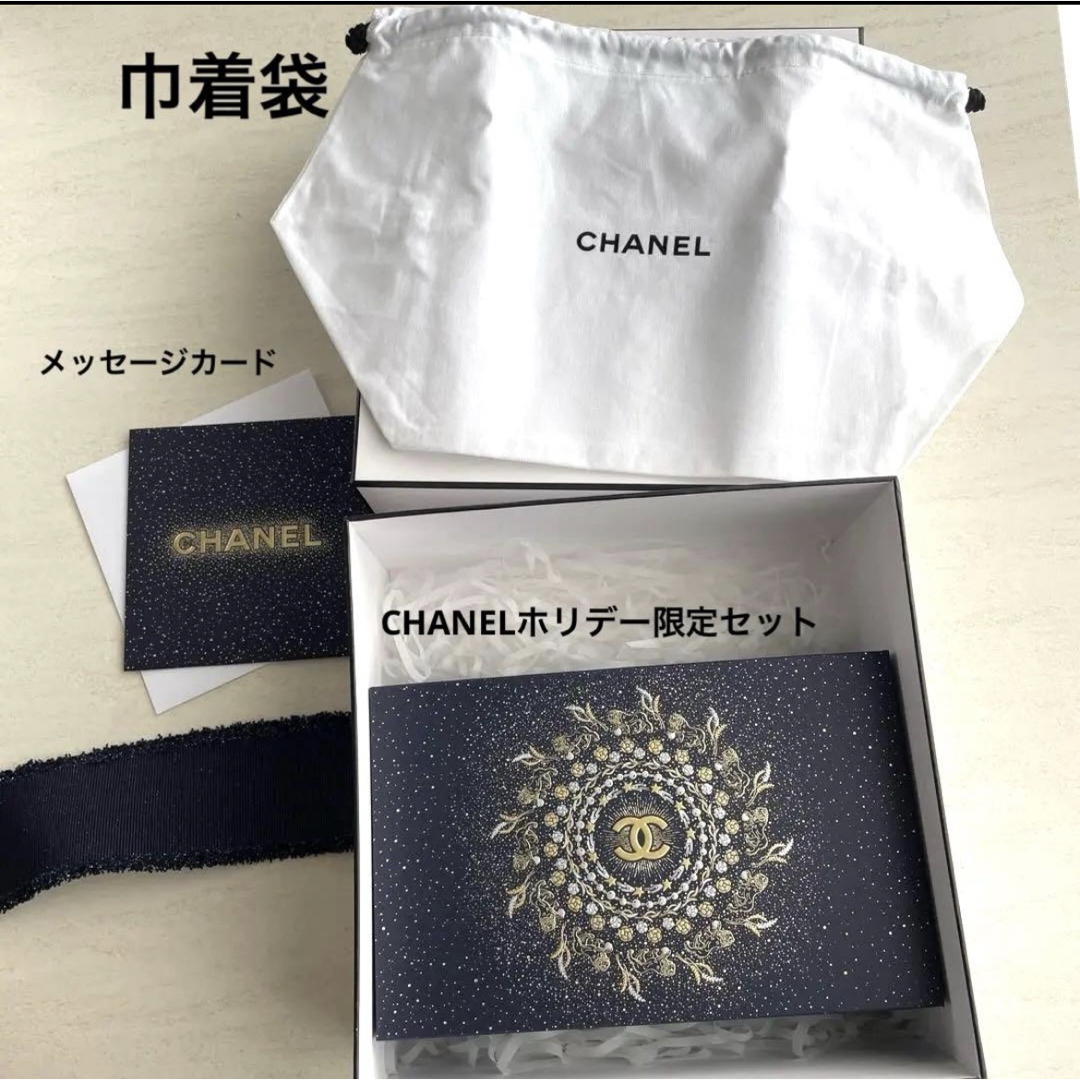 CHANEL - 完売品 CHANELホリデー限定セット アイシャドウ&マスカラ
