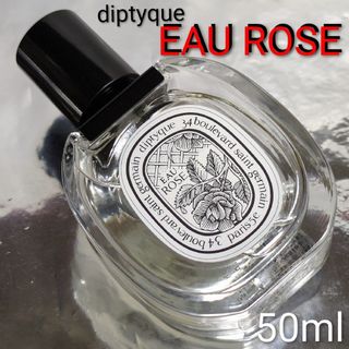 クヴォンデミニム リマーカブル パルファム スミルナ 100mLの通販 by