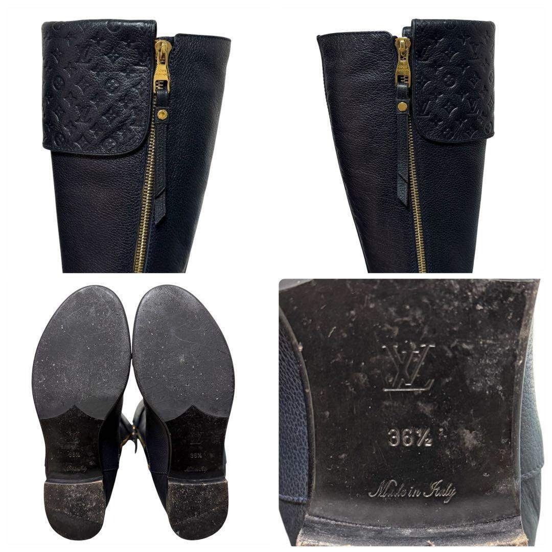 美品 LOUIS VUITTON アンプラント モノグラム レザー ロングブーツの