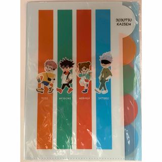 呪術廻戦 - 呪術廻戦 クリアファイル マルチケース ローソン LAWSON