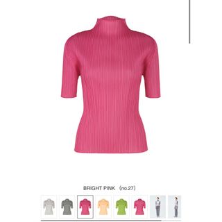 PLEATS PLEASE ISSEY MIYAKE（その他 ・ ピンク/桃色系）のフリマ