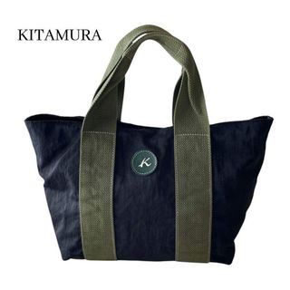Kitamura（バッグ ・ グリーン・カーキ/緑色系）のフリマアイテム一覧