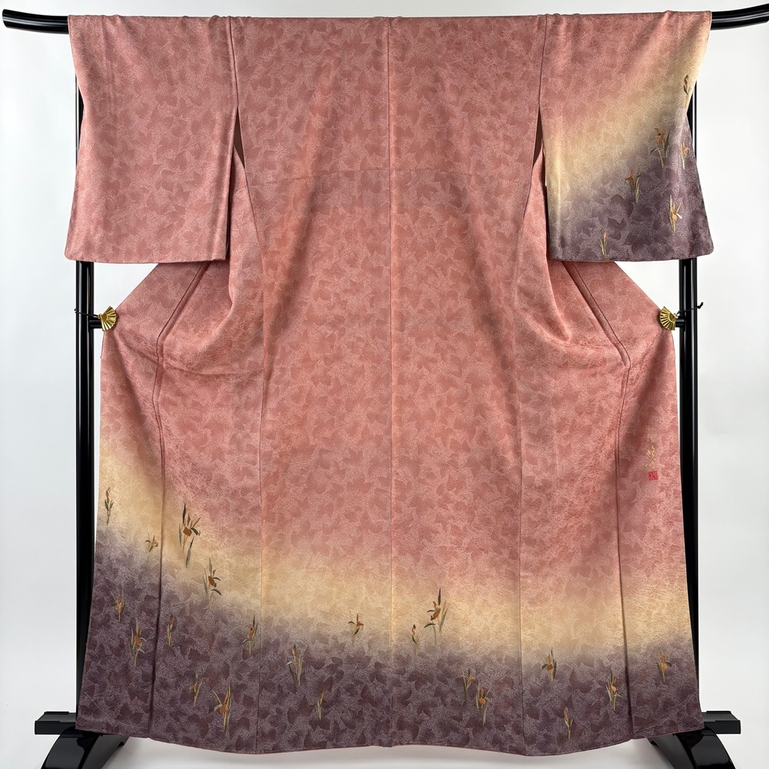 松茸 北海道 500g 国産 ①