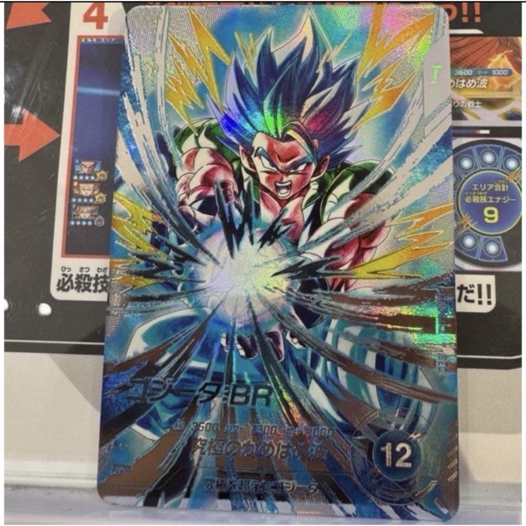 ドラゴンボールスーパーダイバーズゴジータBRパラレル SDV7-062