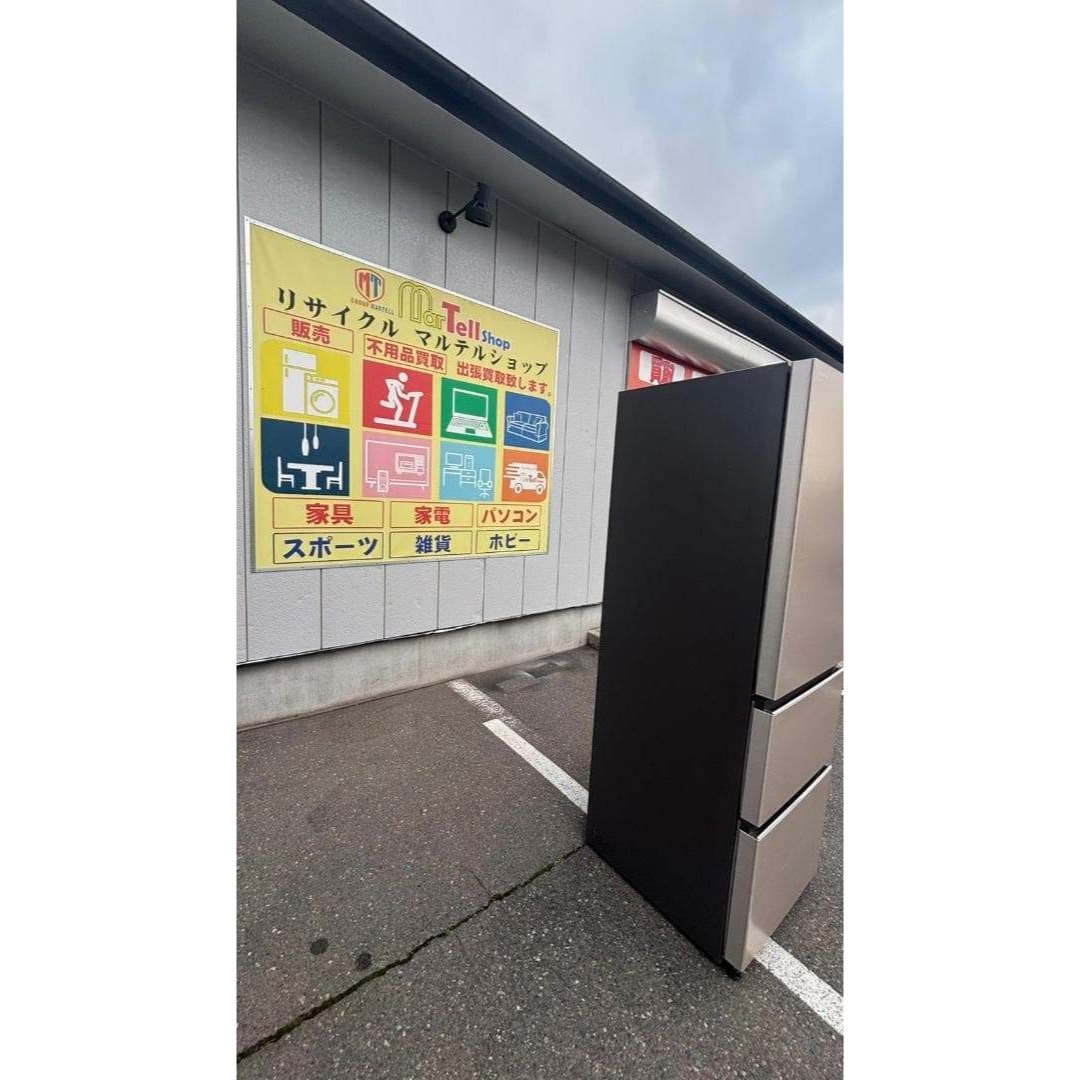 日立 - HITACHI 日立 冷蔵庫 R-V38KV(N) 375L 2019年製の通販 by はー