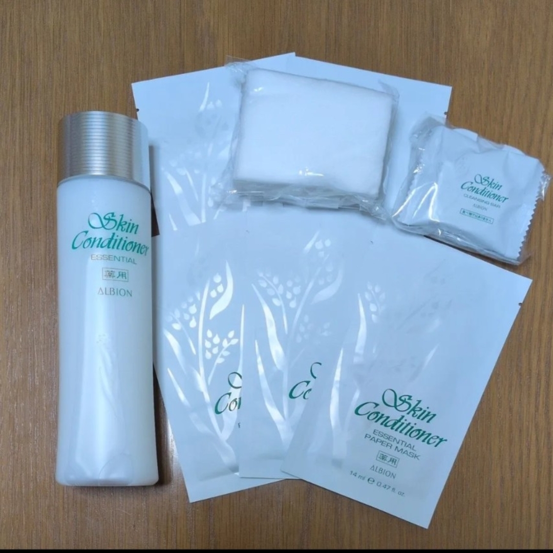 トロイアルケ 化粧水 青と緑 ＋サンプルセット トロイアルケ 化粧水 青