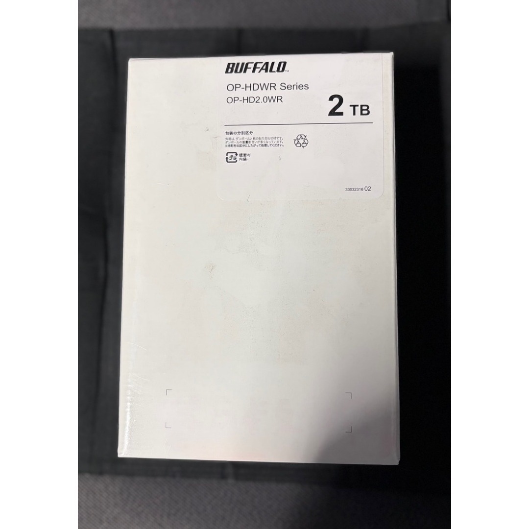 Buffalo - OP-HD2.0WR（テラステーション交換用ハードディスク