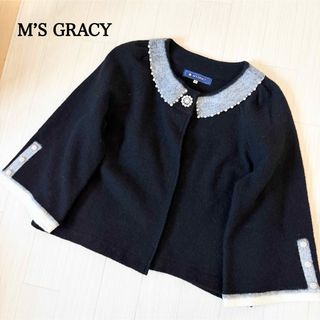 M'S GRACY（ボレロ）のフリマアイテム一覧