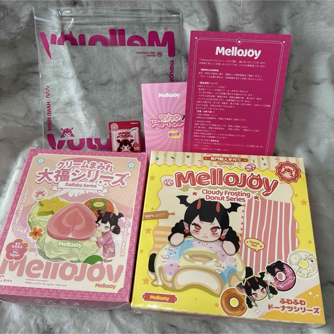 新品】未開封 発送 mellojoy メロジョイ ドーナツ 大福 メロジョイの