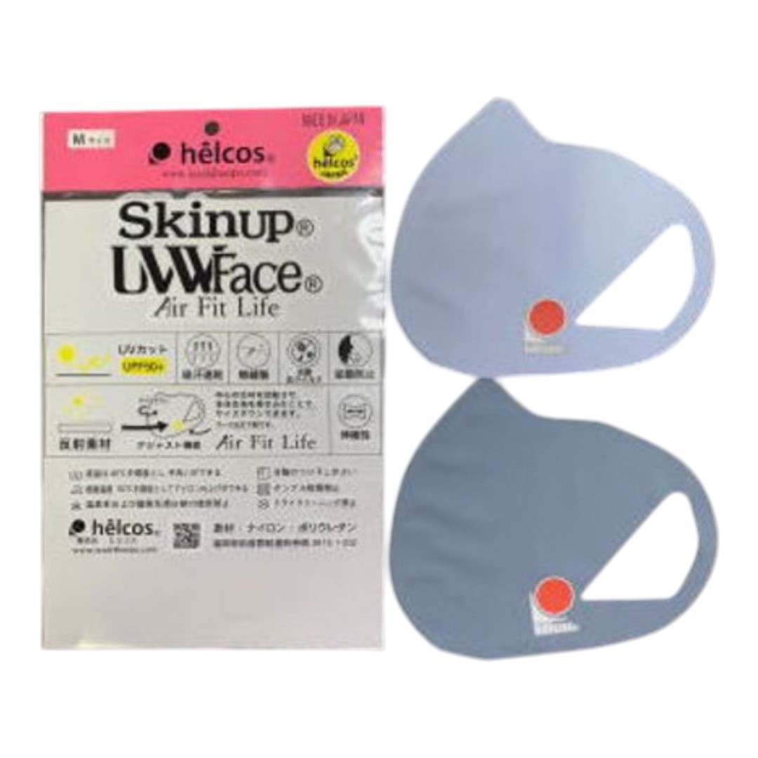 Newversionエアーフィットライフ UVカットマスク 9枚セット ヒルコス