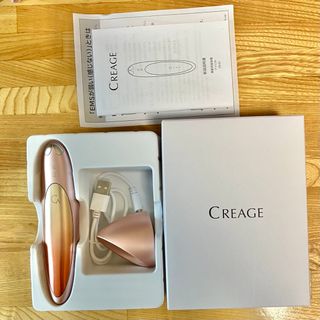 YA-MAN - ヤーマン プラチナホワイトソニックの通販 by 激安ショップ