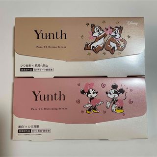 Yunth - Yunth Pure VC Whitening Serum 30本の通販 by rico's shop