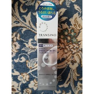 TRANSINO - 『限定』トランシーノ ブライトニングクリアローション