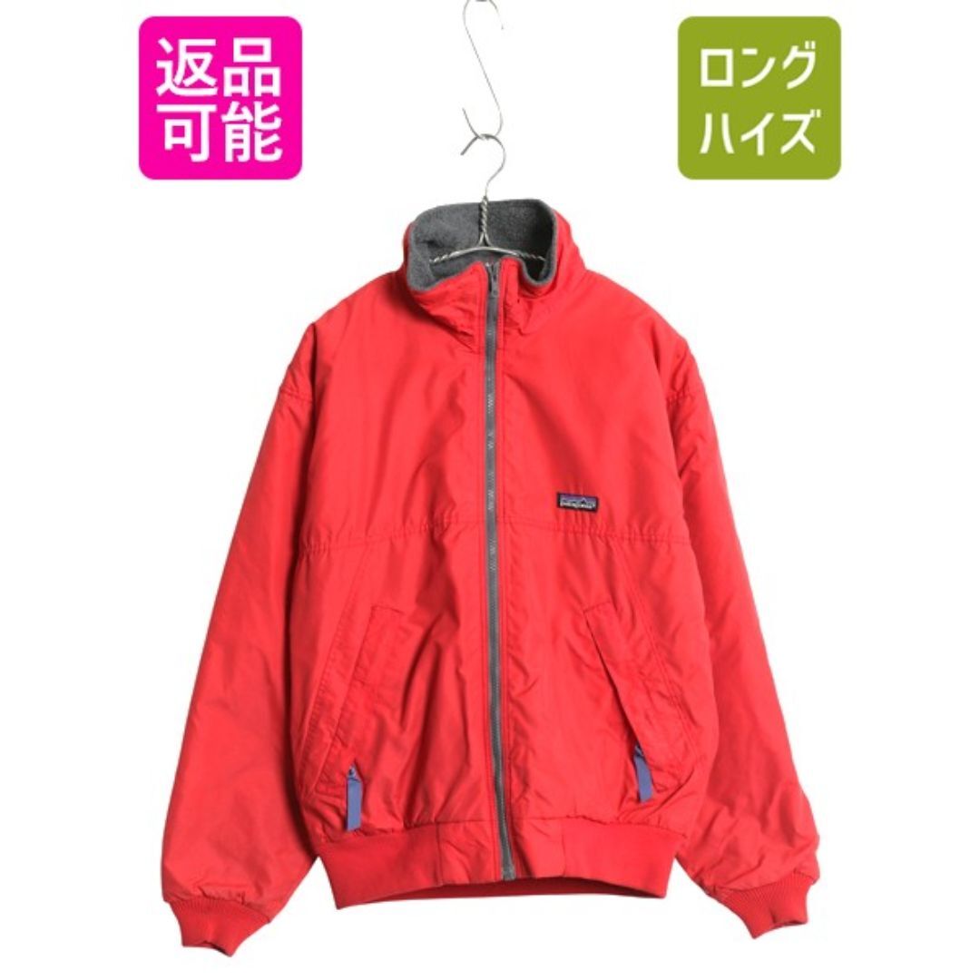 patagonia - 80s USA製 パタゴニア シェルド シンチラ ジャケット