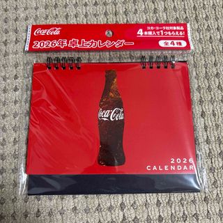 コカ・コーラ - コカ・コーラ ドラゴンボール フィギュアコレクション