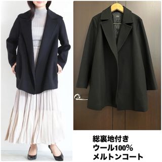 Theory - Theory 22aw ショート丈Pコートの通販 by yu♡'s shop