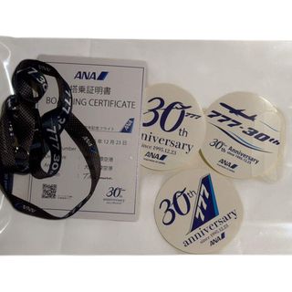 ANA(全日本空輸) - ANA 搭乗証明書とメッセージカードの通販 by 表の