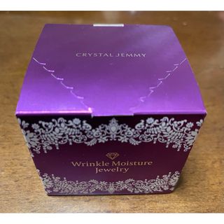 クリスタルジェミー - 未開封 最新版チェンジ カオリホワイト