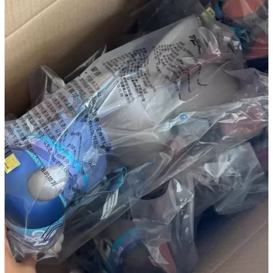 Disney - 中国映画館限定 ズートピア2 ジュディ ドリンクカップ 公式