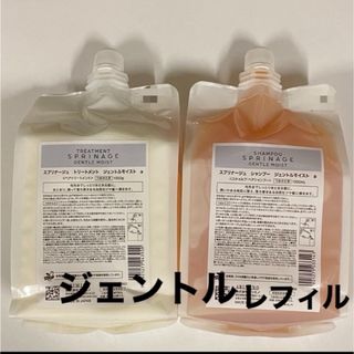 ARIMINO - コアミー リペアティブHD シャンプー1000ml/マスク1000g詰替