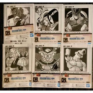 ドラゴンボール - ドラゴンボール 40th 一番くじ 其之二 G賞