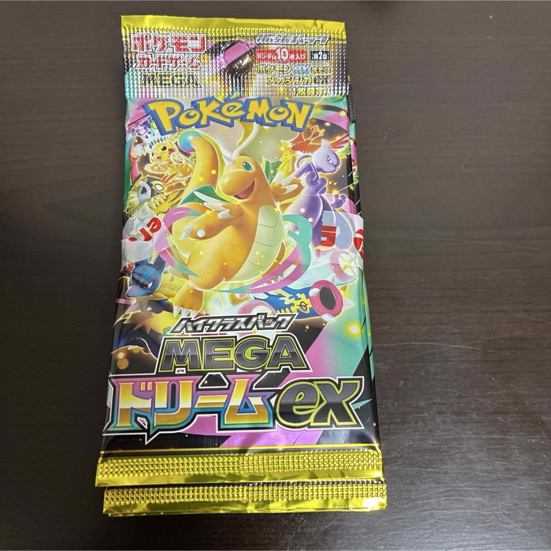 MEGAドリームex シュリンクなし 3Box 30パック