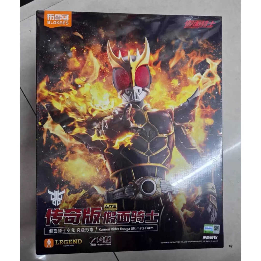 未開封 BLOKEES 仮面ライダークウガ アルティメットフォーム 海外限定