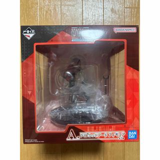 BANDAI - ともだち妖怪大集合 覚醒エンマ 蛇王カイラ 指人形 妖怪