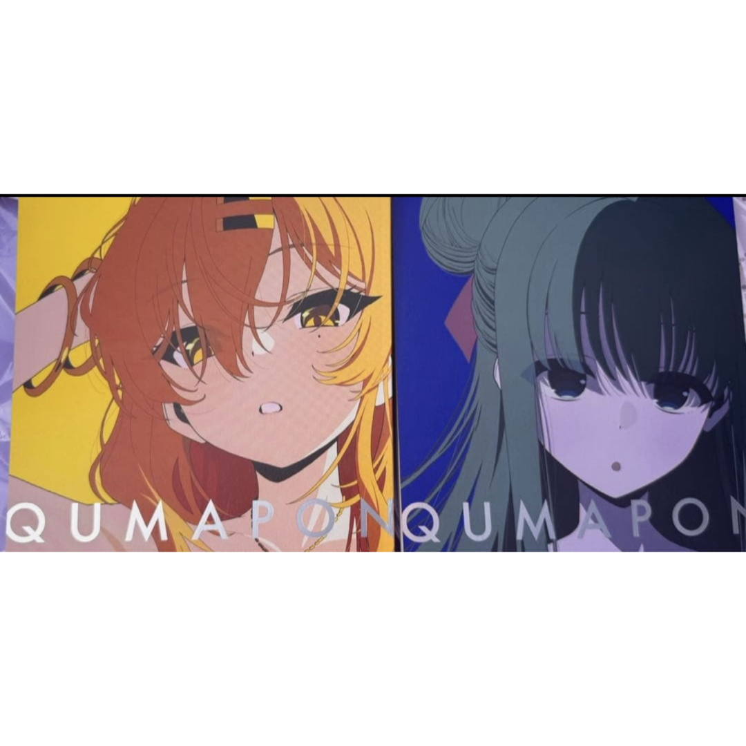 くまちゃん製麺 C107 『QUMAPON』YELLOW＆INDIGO セットの通販 by