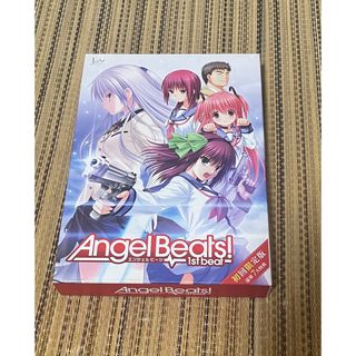 新作6/28発売 お兄ちゃん、朝までずっとギュッてして！夜までもっと