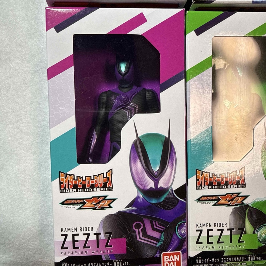 BANDAI - 仮面ライダーゼッツ 重塗装ver. ソフビ 仮面ライダーストア