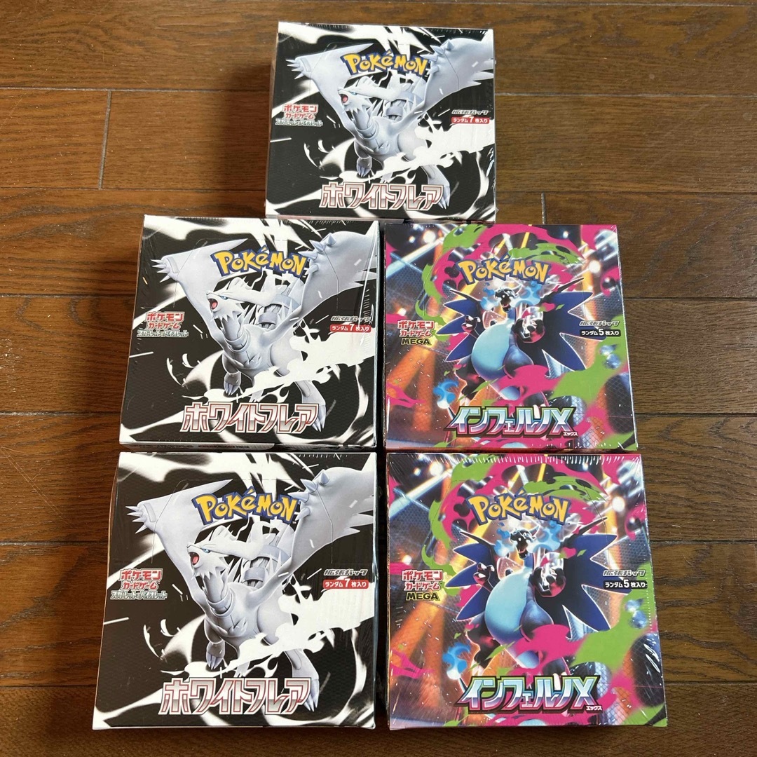 虫眼鏡／ルーペ／拡大鏡／アンティーク／イギリス