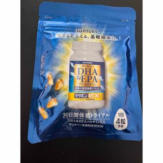 ✤当日発送✤ equlmo エクルモ 30粒入 30日分 3袋【新品未開封】の通販