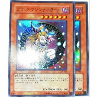 遊戯王 - 遊戯王 11期 6ボックスセット 新品未開封シュリンク付の通販
