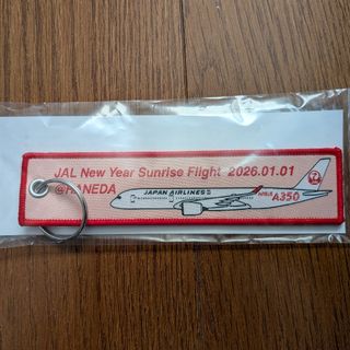 JAL(日本航空) - JAL 初日の出フライト2026 搭乗証明書 羽田 良原 和田