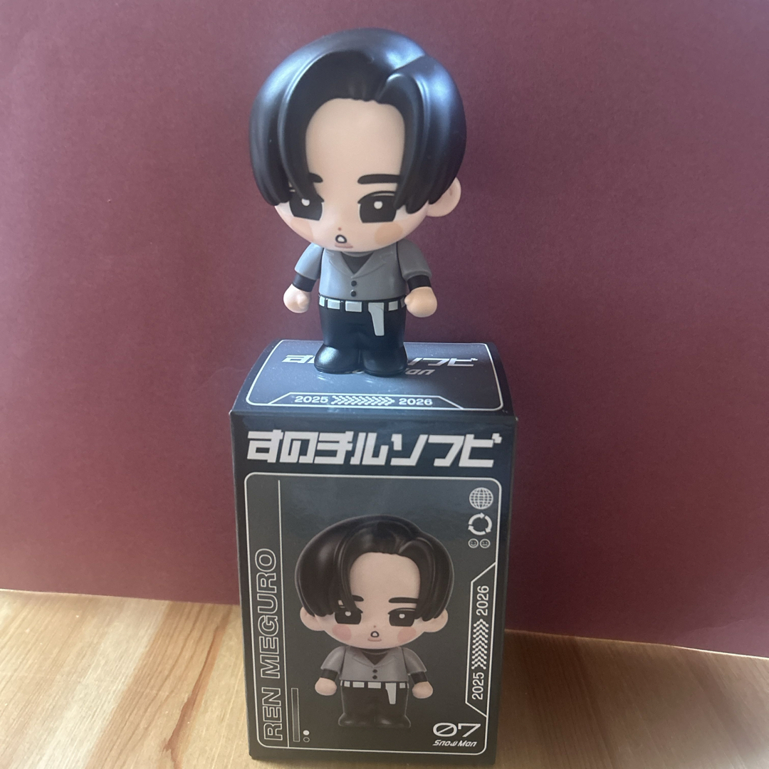 Snow Man - すのチルソフビ目黒蓮の通販 by AY's shop｜スノーマンなら