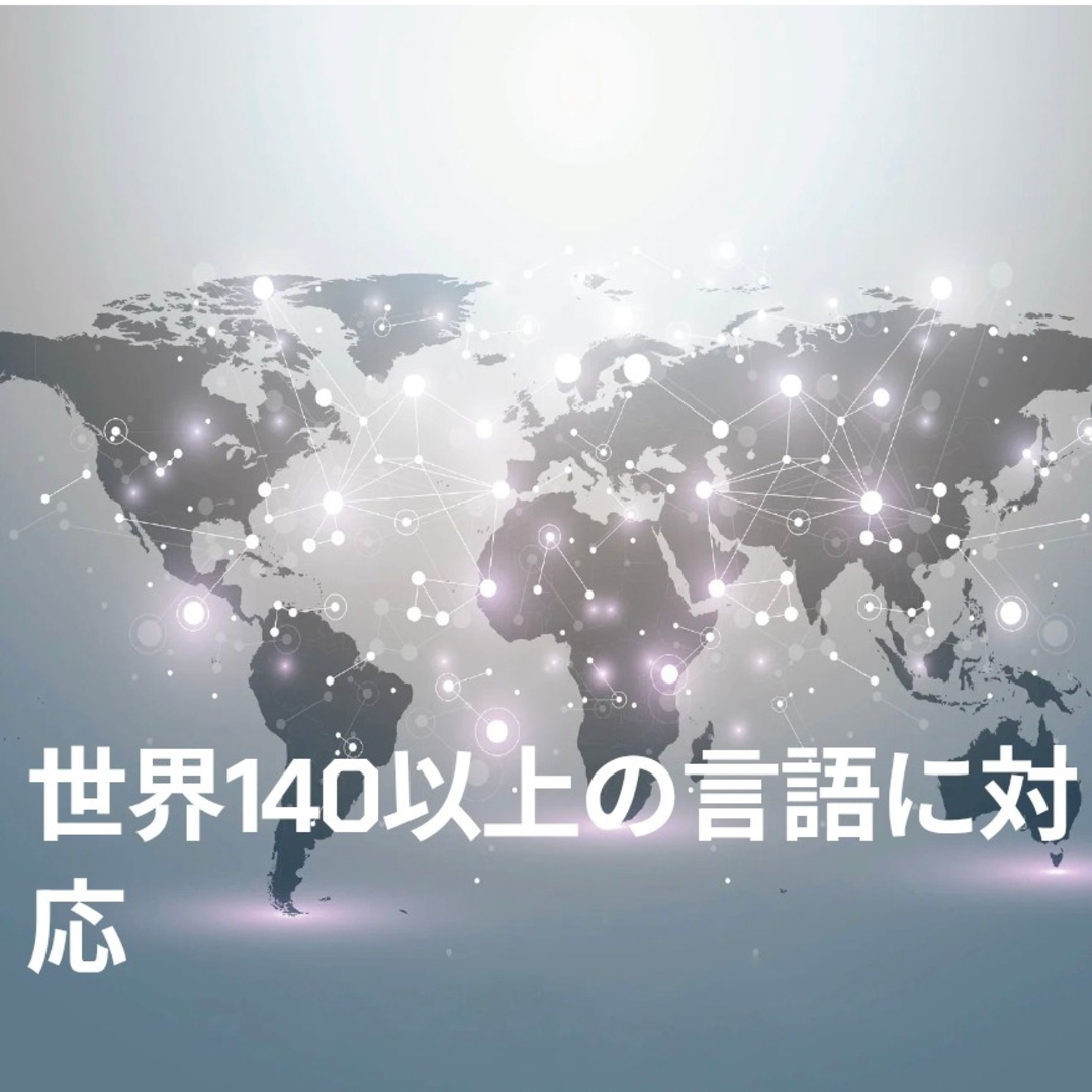 ✨希少✨MMEETT AI名刺｜NFC対応｜会議録音・翻訳 ピンク