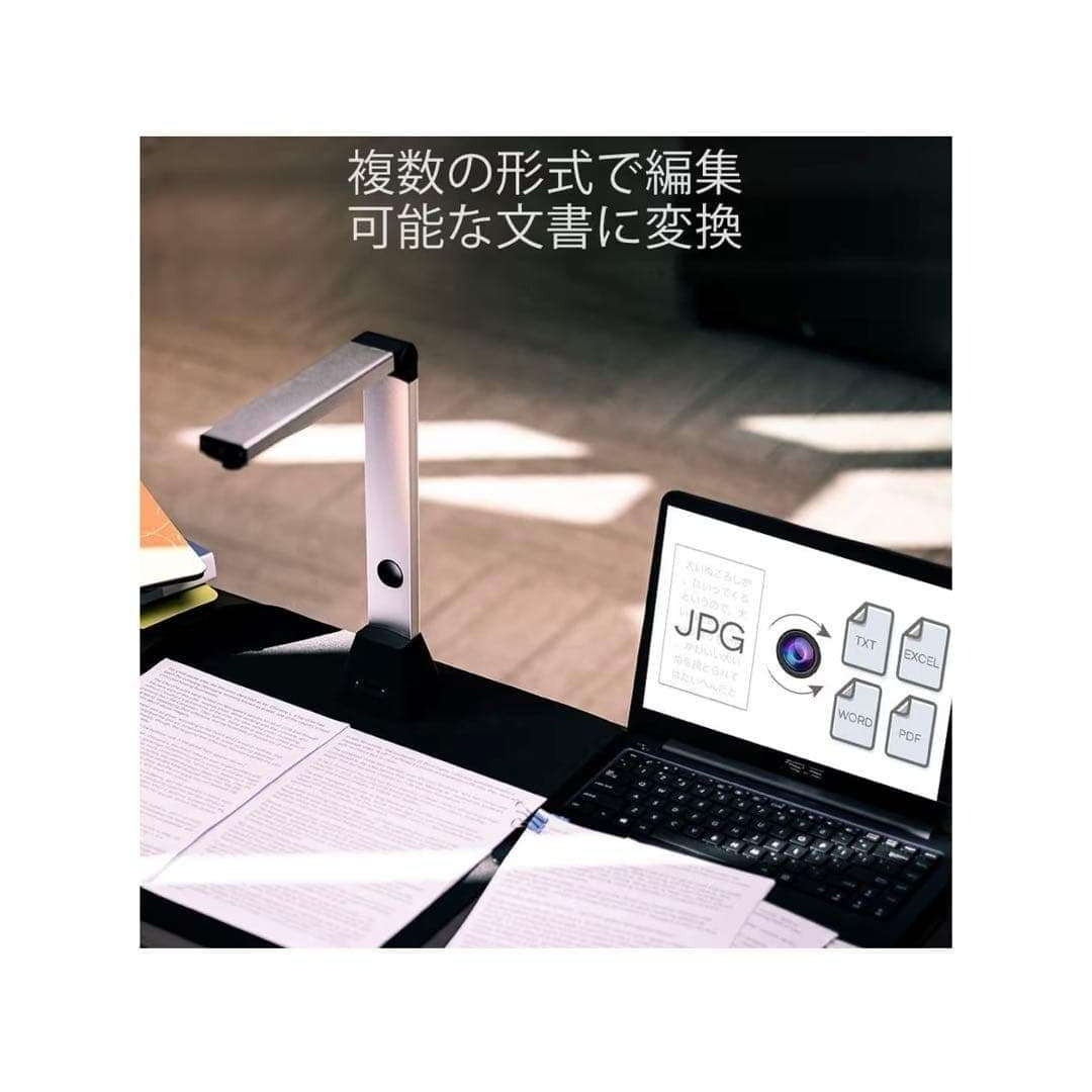 A3対応ドキュメントスキャナー 非破壊 高速 コンパクト設計 1300万画素