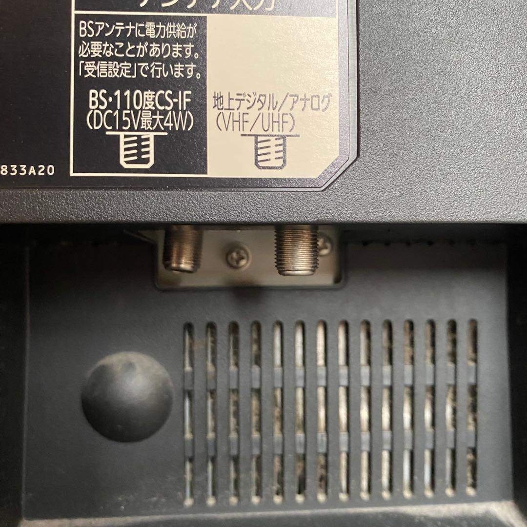 MITSUBISHI 三菱 液晶カラーテレビ LCD-40BHR400 10年製の通販 by