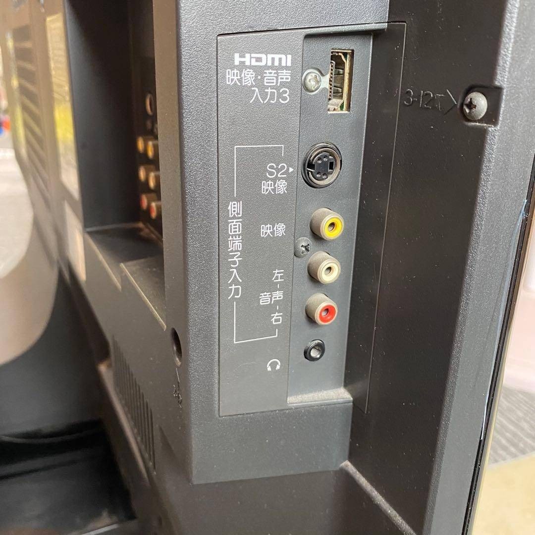 MITSUBISHI 三菱 液晶カラーテレビ LCD-40BHR400 10年製の通販 by