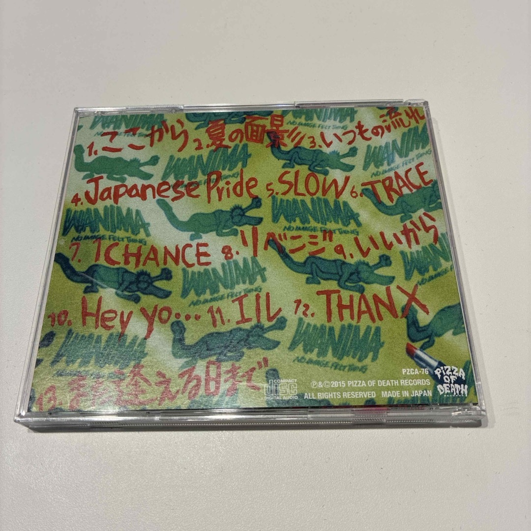 WANIMA - WANIMA アルバム3点セット の通販 by ヤング万4498's shop