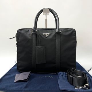 PRADA - プラダ 三角ロゴプレート ビジネスバッグ ブリーフケース