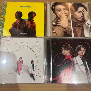 KinKi Kids - 【KinKi Kids】O正月クリアファイル2020年-2021年/新品