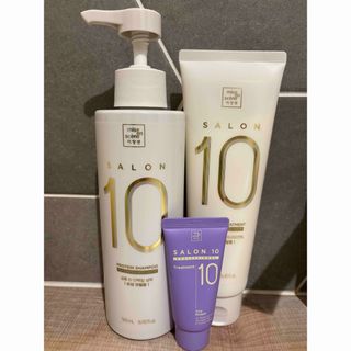 シャンソンユールシャンプー＆コンディショナーリフィルの通販 by